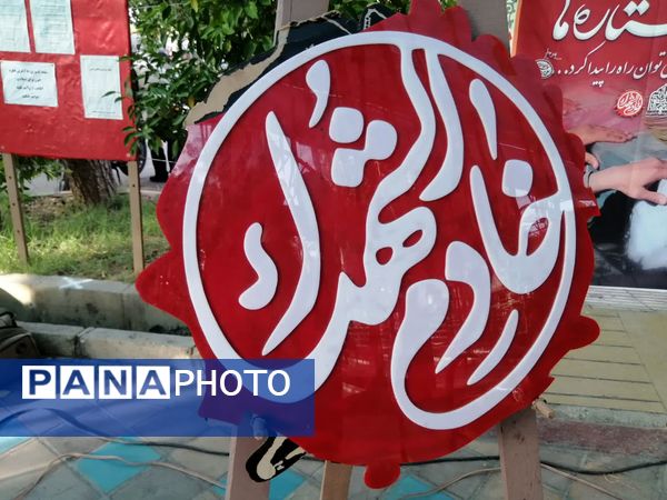  بزرگداشت شهدای ۱۵خرداد در گلزار شهدای شیراز