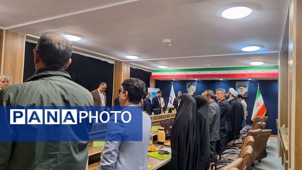 دویست‌ و چهاردهمین جلسه شورای آموزش‌ و پرورش شهرستان کرج