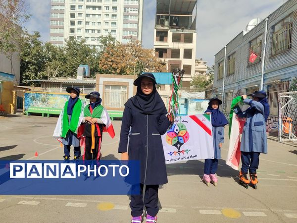 زنگ ورزش ، زنگ نشاط دبیرستان شاهد تکتم ناحیه ۳ مشهد