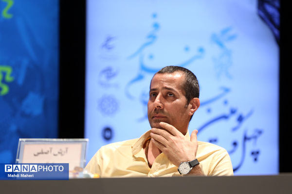 هشتمین روز از چهل و سومین جشنواره فیلم فجر 