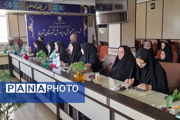 درخشش مدارس و راویان برتر در آیین اختتامیه مدرسه انقلاب شهریار