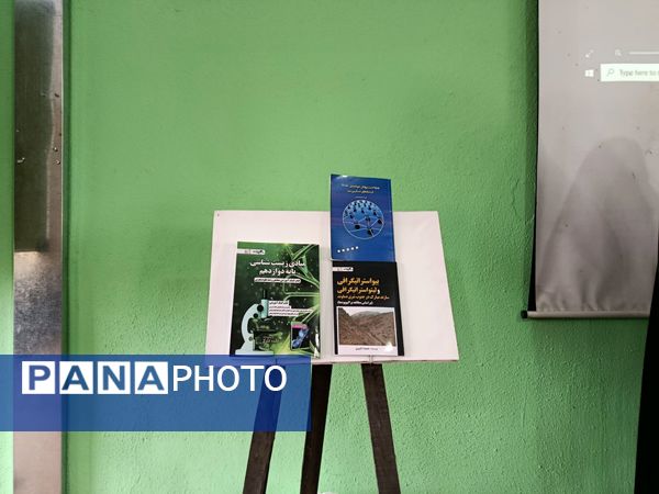 رونمایی از سه اثر به قلم سه دبیر دماوند