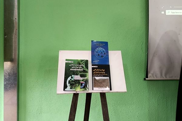 رونمایی از سه اثر به قلم سه دبیر دماوند