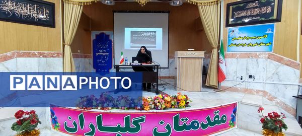 کارگاه مسیر معلمی در شهرستان شیروان