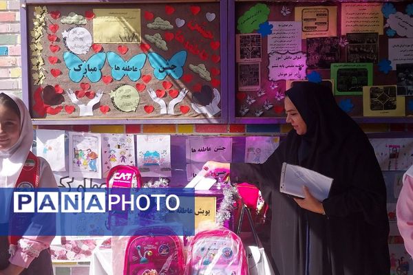 برگزاری جشن عاطفه ها در دبستان شهید عباسی ناحیه یک شهرری