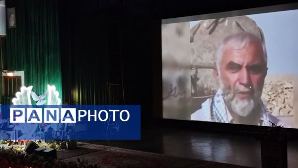 برگزاری یادواره شهدا با عنوان «سجاده نشینان ره عشق» در منطقه ۱۰