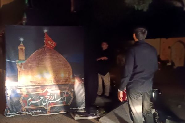 گذری بر آماده سازی موکب های راهپیمایی جاماندگان اربعین نیشابور 
