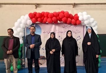 جشنواره فرهنگی و ورزشی عشایری دختران منطقه‌ جوادآباد