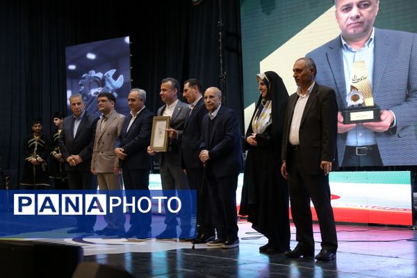 مراسم روز صنعت و معدن در تبریز
