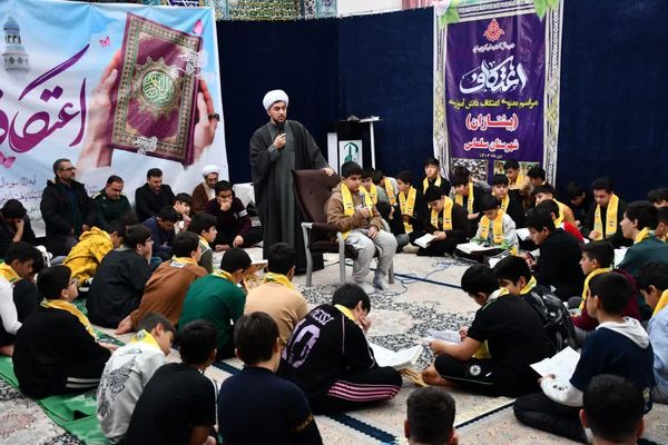 آیین اعتکاف دانش آموزان پسر سلماس