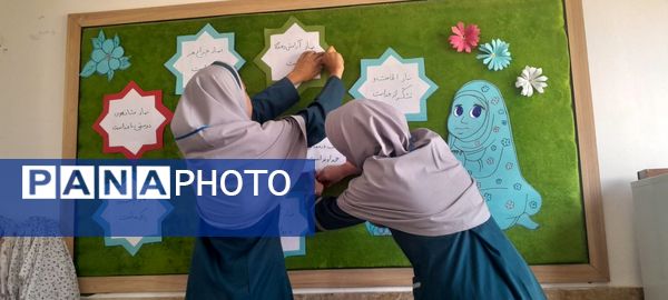 آماده‌سازی نمازخانه آموزشگاه زهرا عبداللهیان ارغا 
