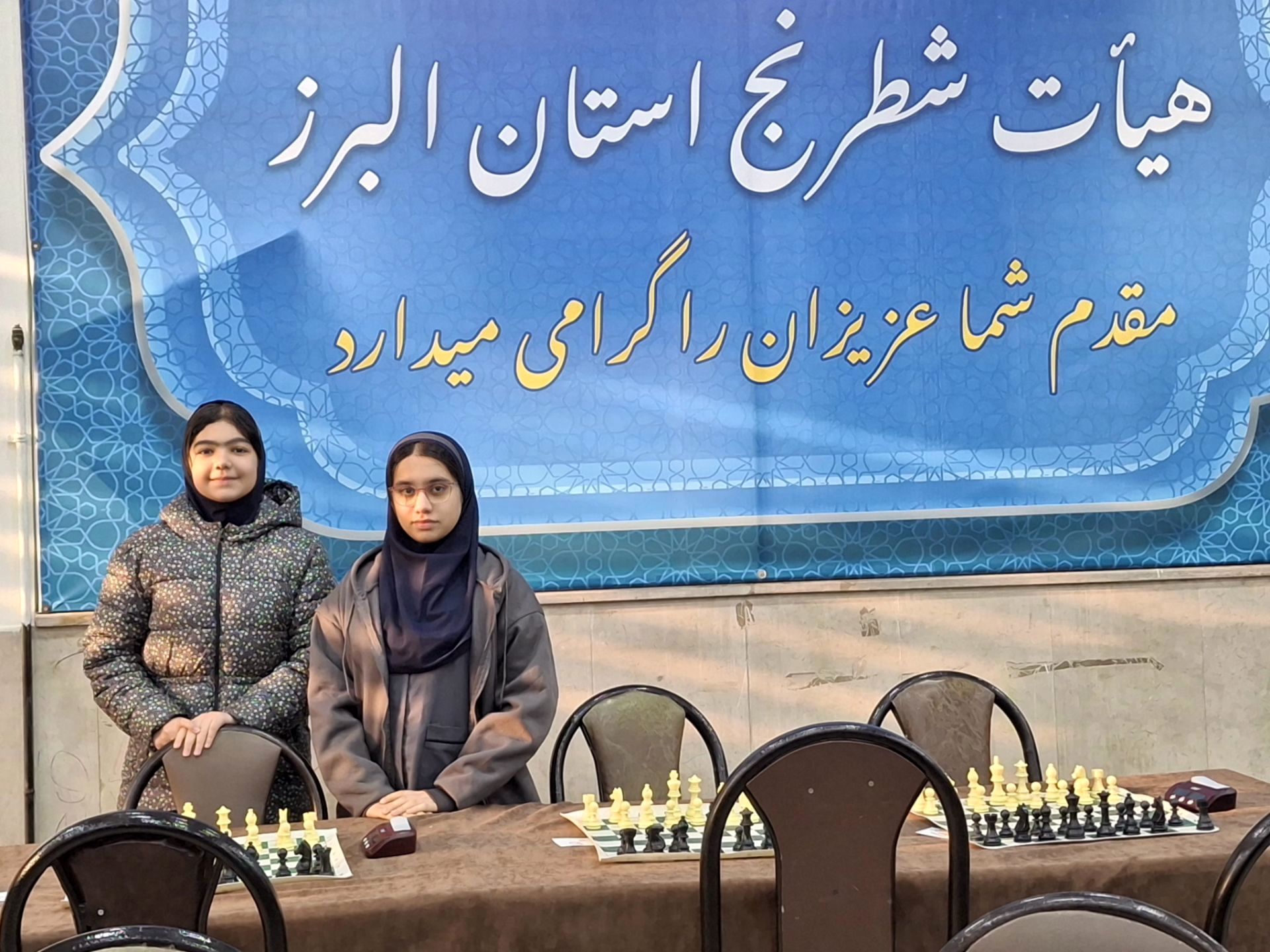 شطرنج یک بازی استراتژیک است و نیاز به تفکر عمیق دارد