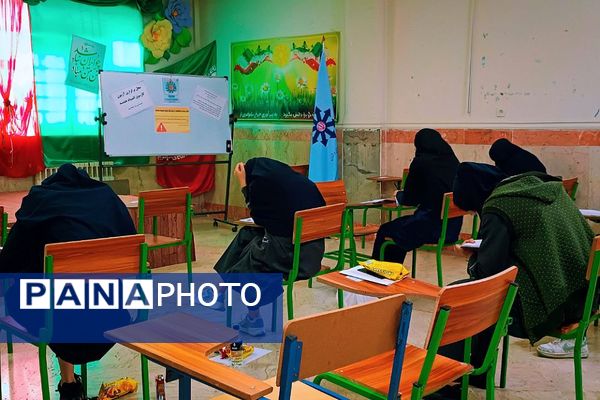 المپیاد و کارسوق هندسه در مدرسه فرزانگان 2 شهر پرند 