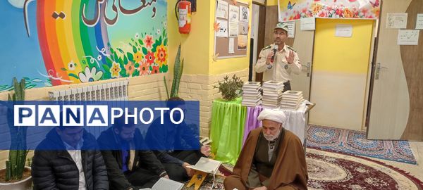 محفل انس با قرآن کریم در دبیرستان دخترانه شهدای زیارت 