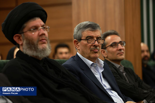 آیین آغاز پویش ملی «مهر علوی»