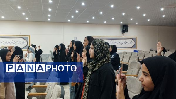 همایش مادر دختری ویژه خبرنگاران پانا شهرستان خلیل‌آباد 