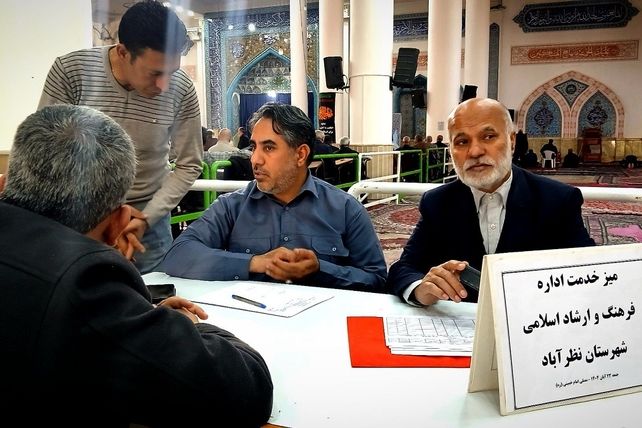 برگزاری نماز جمعه وحدت‌آفرین نظرآباد با رونمایی کتاب قرآنی و ارائه خدمات فرهنگی و معیشتی در مصلی نظرآباد