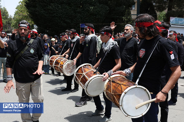 عاشورای حسینی در دانشگاه تهران
