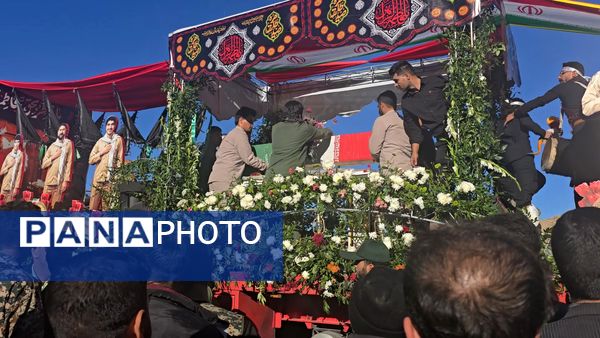 استقبال باشکوه مردم شهرستان بهاباد از شهید گمنام