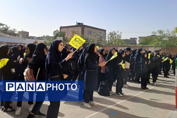 مراسم بزرگداشت شهید سید حسن نصرالله در دبیرستان هوشیار ناحیه یک مشهد