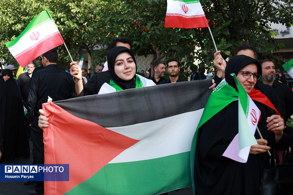 تشییع شهدای اقتدار در تهران