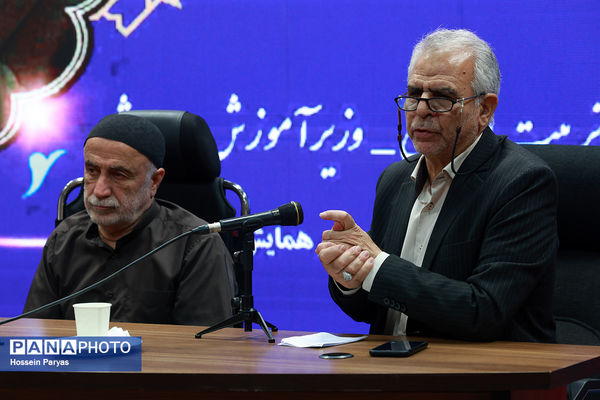 مراسم نکوداشت معلم و اسوه اخلاق مرحوم محمود فرشیدی