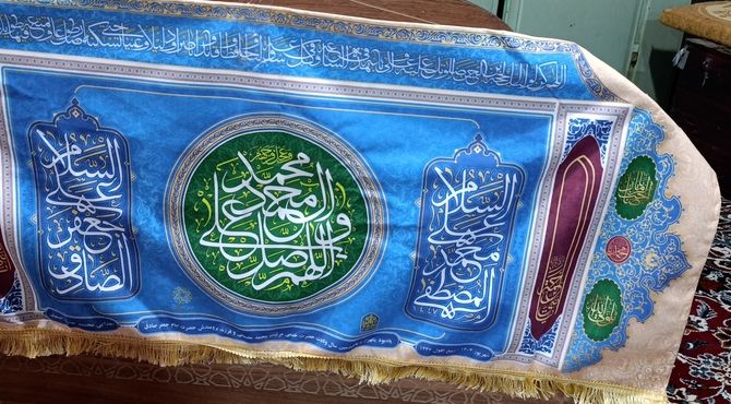 جشن ولادت پیامبر اکرم(ص) و امام جعفر صادق(ع) در سفیددشت