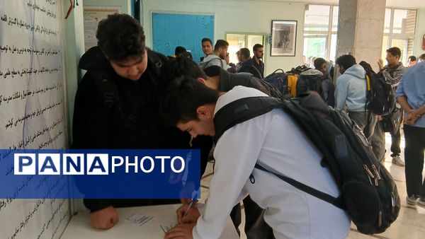 برگزاری بیست‌وهشتمین دوره شورای دانش‌آموزی دبیرستان نمونه دولتی معلم شهرستان ساوجبلاغ