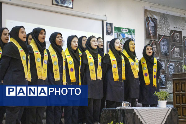 همایش  تشکیلاتی پیشتازان «وطن یار» در محلات 