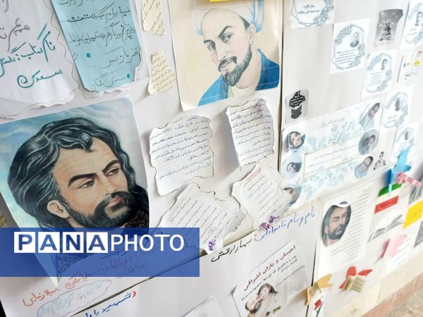 نمایشگاه فرهنگی_هنری و جشن ایرانمون در دبستان شهید آقچه‌لو رباط‌کریم