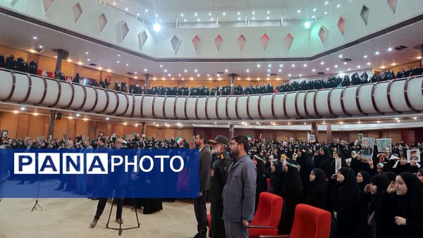 ویژه برنامه فاطمه بهانه خلقت در سالن همایش صدای و سیمای خراسان رضوی