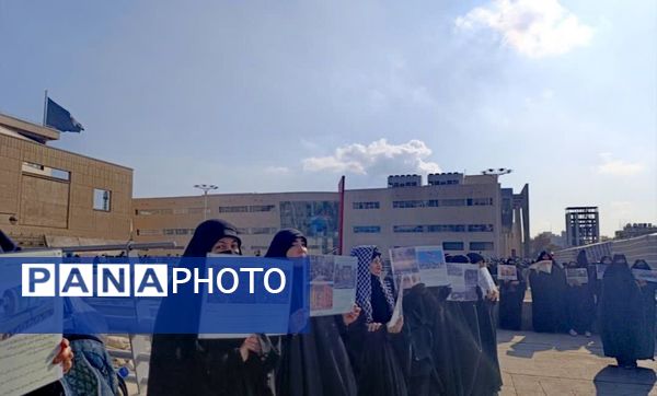 برگزاری راهپیمایی ۱۳ آبان در مشهد