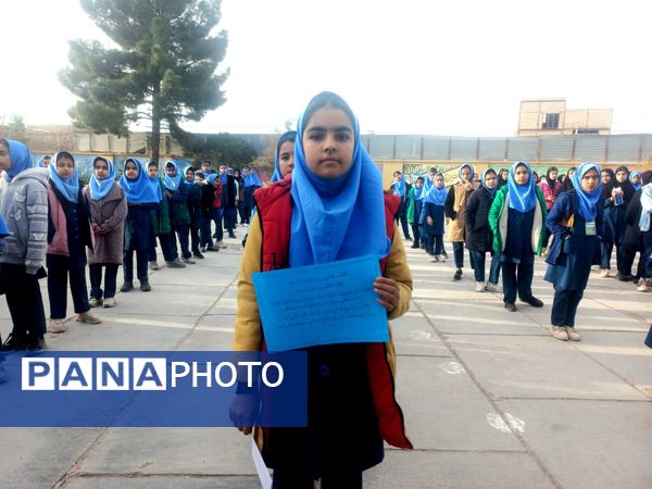 گرامیداشت هفته کتاب و کتابخوانی در آموزشگاه فرهنگ خلیل آباد