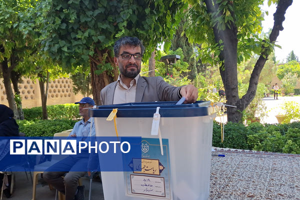چهاردهمین انتخابات ریاست‌جمهوری در شیراز