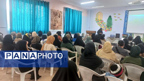 اولین مجمع عمومی انجمن اولیا و مربیان دبستان لطیفه 