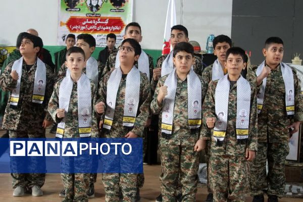  گلوگاه میزبان یادواره شهدای دانش‌آموز و فرهنگی 