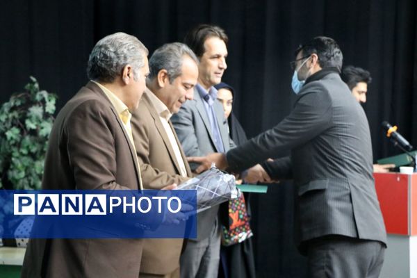 همایش توانمند سازی معاونان آموزشی مدارس آموزش و پرورش ناحیه هفت مشهد مقدس