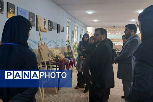 برگزاری جشنواره هفته ماها در مدرسه کارآفرینان بهارستان 2