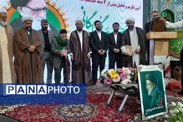 آیین تکریم و معارفه امام جمعه ورامین