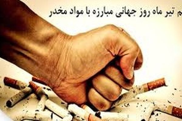 امید و بهبودی را با آگاهی، حمایت و مراقبت می‌توان به فرد بیمار ارمغان داد