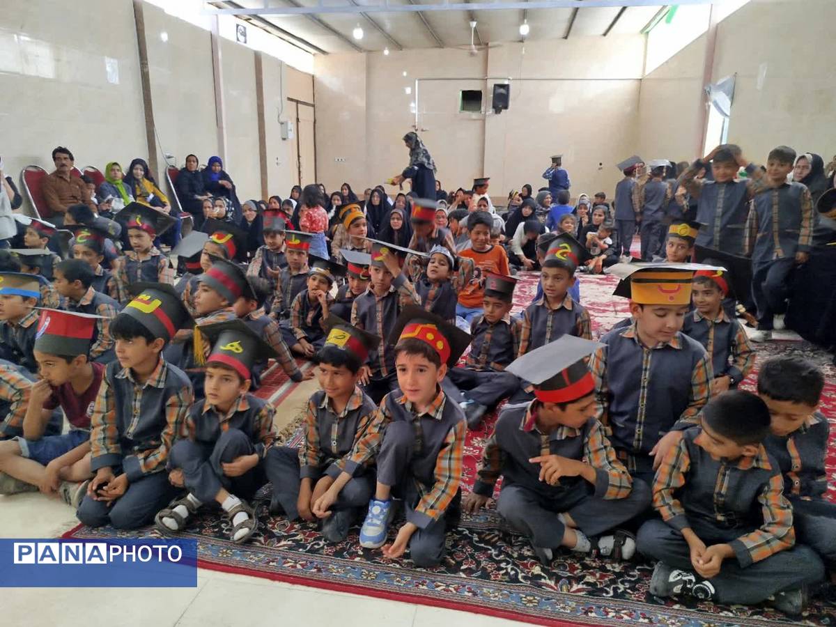 جشن الفبا دانشآموزان پایه اول دبستان شهید پسندیده فدافن