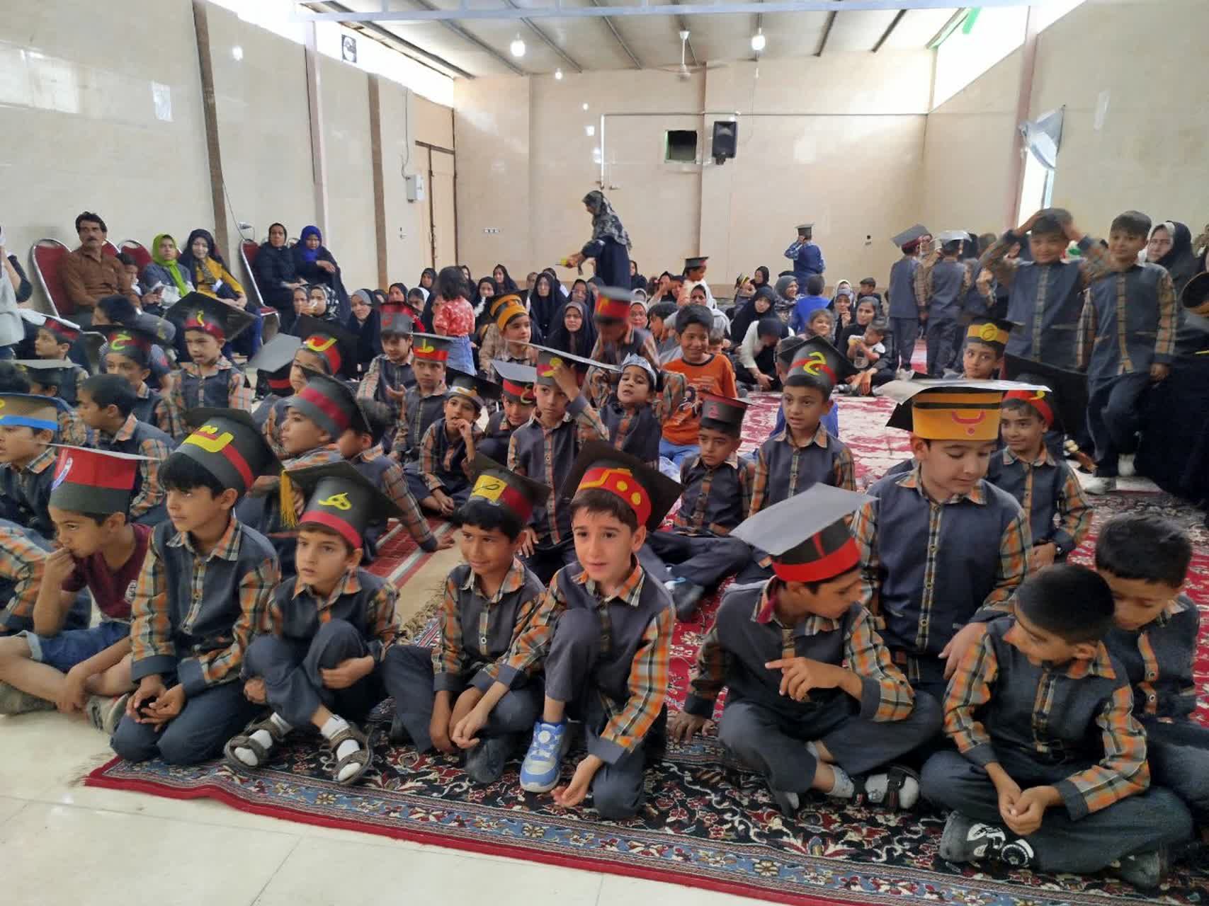 جشن الفبا دانش‌آموزان پایه اول دبستان شهید پسندیده فدافن