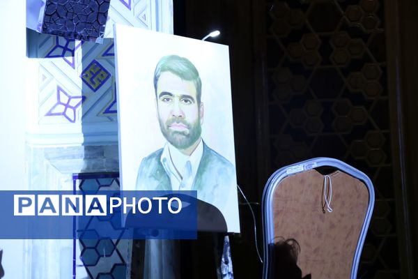 اختتامیه  بیست‌ودومین اجلاس بین‌المللی پیر غلامان حسینی در تالار قدس حرم رضوی