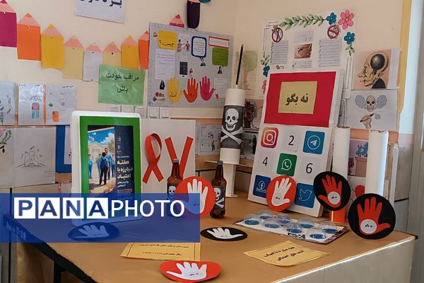 یک روز بدون کیف همراه با آموزش خود مراقبتی در دبیرستان شریعت 