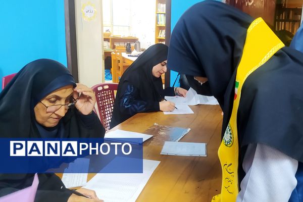 اردوی مهارتی تشکیلاتی پیشتازان دختر مقطع متوسطه اول ناحیه سه شیراز 