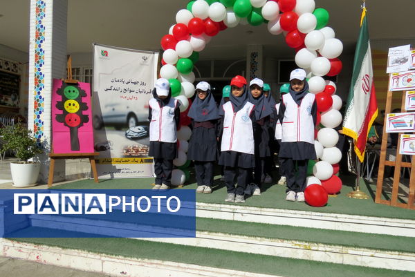 برنامه زنگ ایمنی و ترافیک در مدرسه شهدا فرهنگی دخترانه 