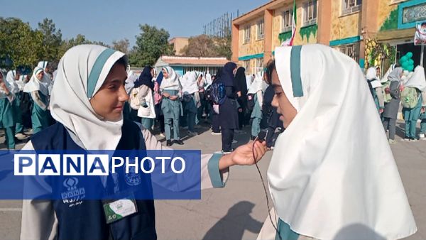بوی علم و بوی دانش درهوای دبستان لطیفه