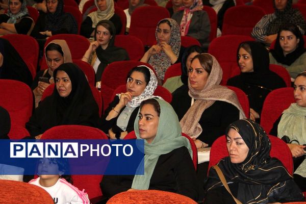 برگزاری جلسه انتخاب انجمن اولیاء و مربیان در سالن سجادیه بهارستان دو
