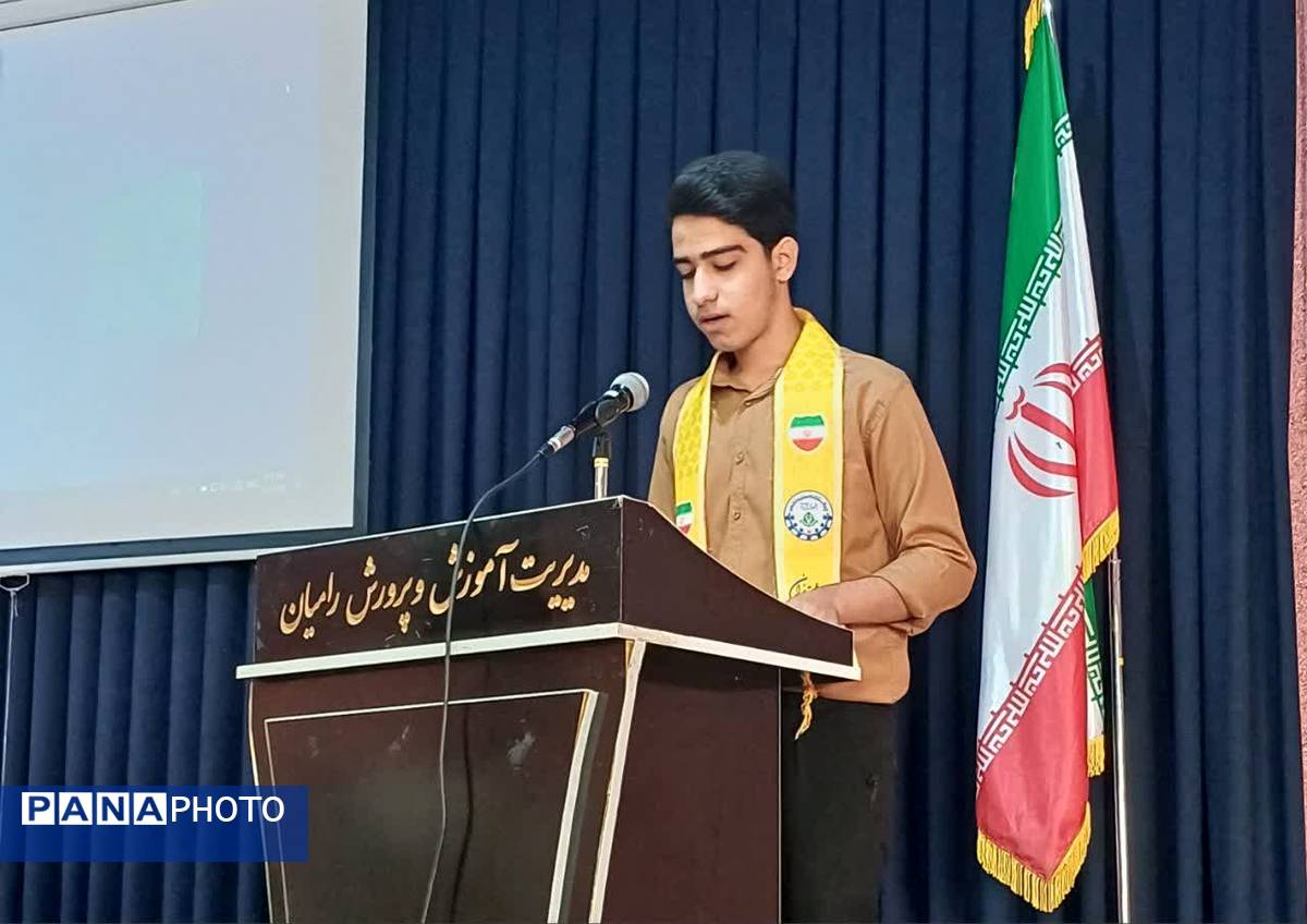 انتخابات  شورای دانش آموزی مرحله شهرستانی 