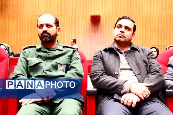 اختتامیه جشنواره مقاومت ادبی هنری فضای مجازی 